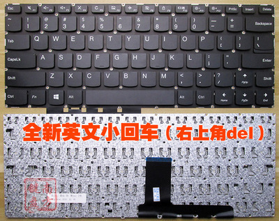 Non-Backlit Keyboard for Lenovo V310-14IAP V310-14IKB V310-14ISK